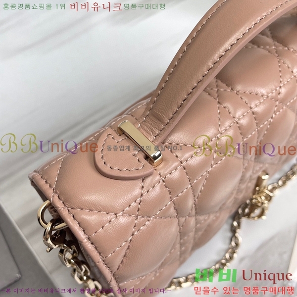 #��� �̽� ��� �̴Ϲ� S0980-110