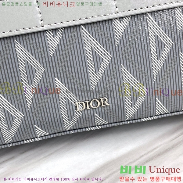 #��� ���ĸ� �޽��� �� 1ESPO206-301