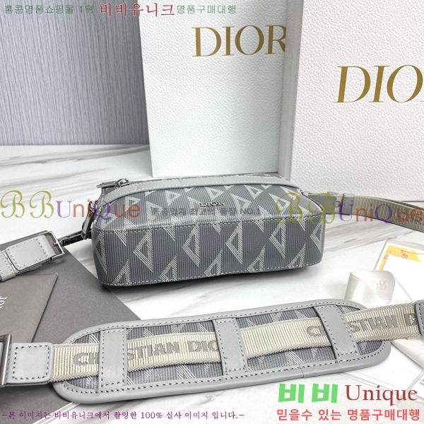 #��� ���ĸ� �޽��� �� 1ESPO206-301