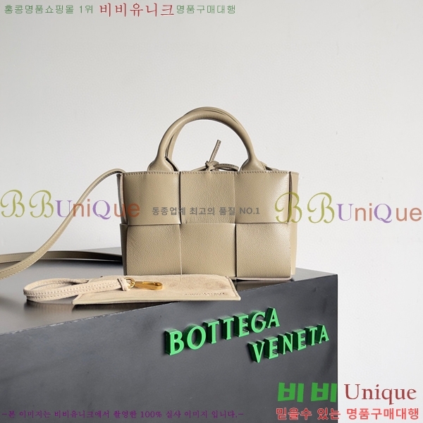 #���װ�����Ÿ ĵ�� �Ƹ��� ��Ʈ�� 729029-106