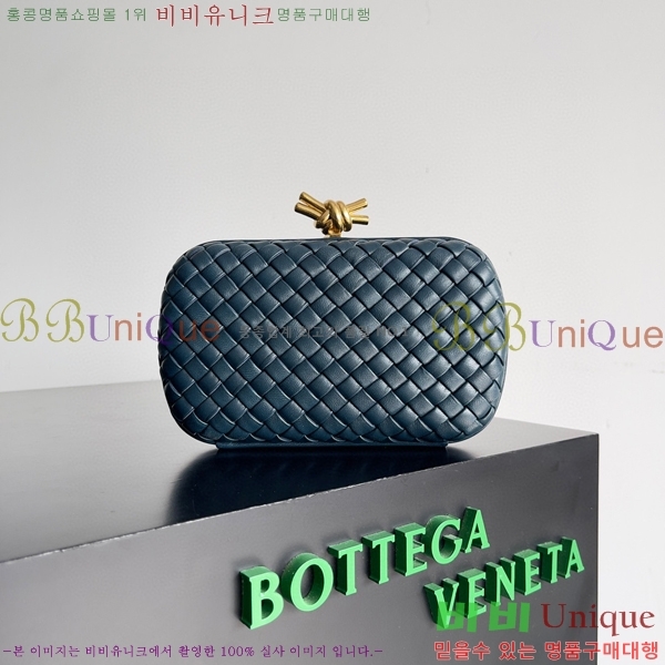 #���װ�����Ÿ ��Ʈ Ŭ��ġ 717622-106
