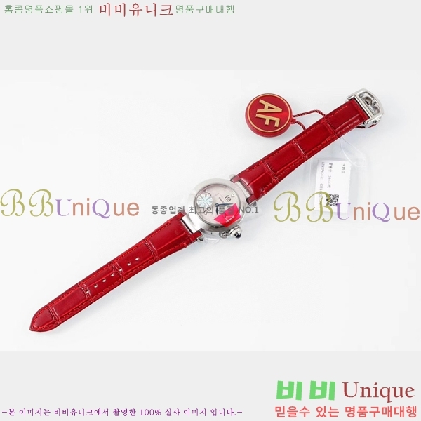 �Ļ� �� ��쿡 ��ġ WSPA0021-2 ����