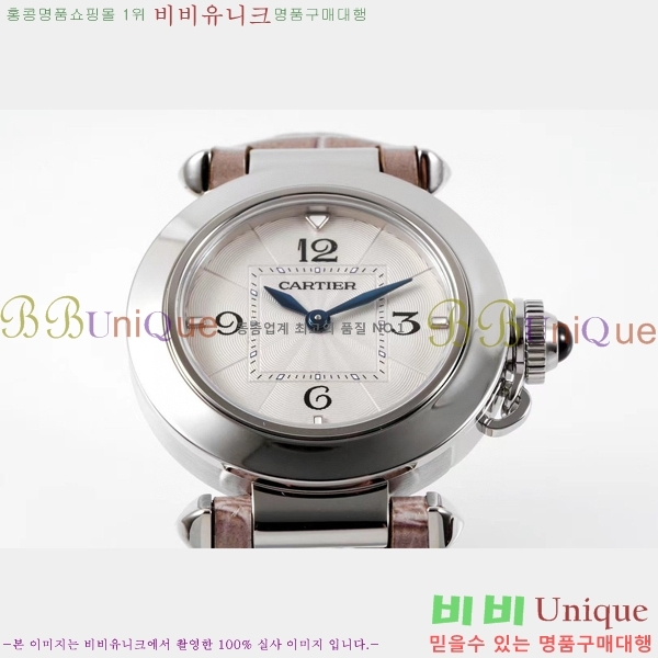 �Ļ� �� ��쿡 ��ġ WSPA0021-3 ����