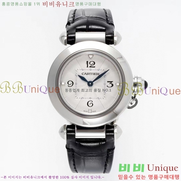 �Ļ� �� ��쿡 ��ġ WSPA0021-4 ����