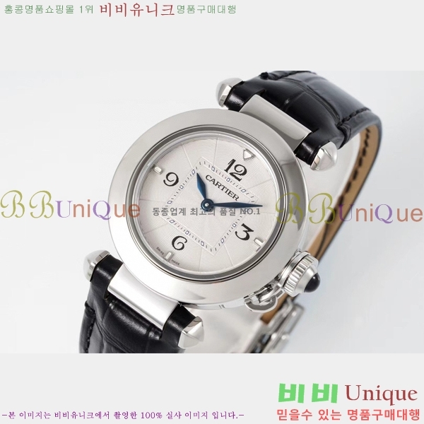 �Ļ� �� ��쿡 ��ġ WSPA0021-4 ����