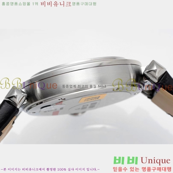 �Ļ� �� ��쿡 ��ġ WSPA0021-4 ����