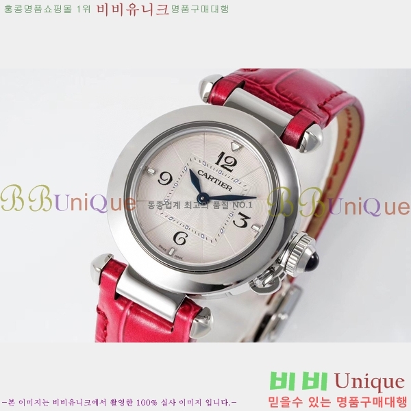 �Ļ� �� ��쿡 ��ġ WSPA0021-5 ����