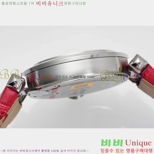 �Ļ� �� ��쿡 ��ġ WSPA0021-5 ����
