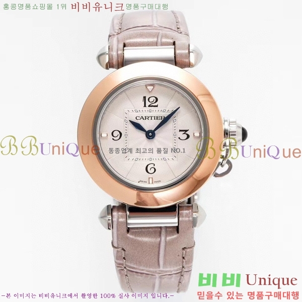 �Ļ� �� ��쿡 ��ġ WSPA0021-7 ����