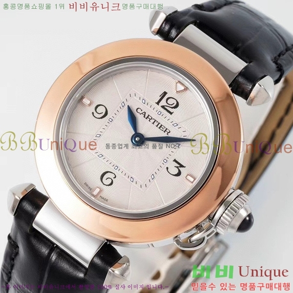 �Ļ� �� ��쿡 ��ġ WSPA0021-8 ����