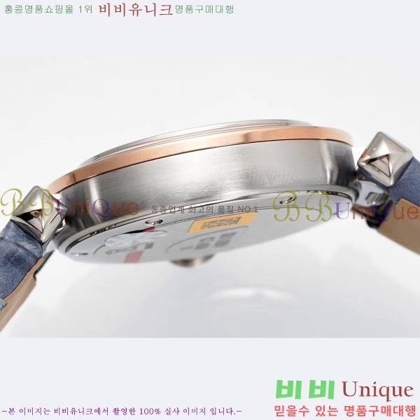 �Ļ� �� ��쿡 ��ġ WSPA0021-9 ����