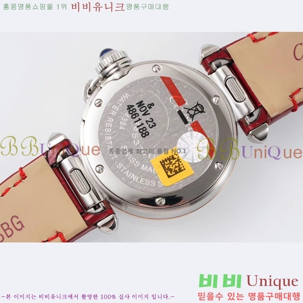 �Ļ� �� ��쿡 ��ġ WSPA0021-10 ����
