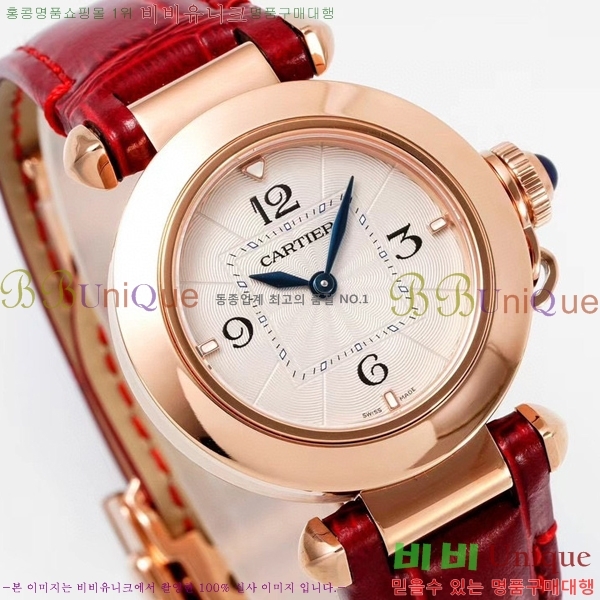 �Ļ� �� ��쿡 ��ġ WSPA0021-11 ����