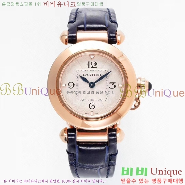 �Ļ� �� ��쿡 ��ġ WSPA0021-12 ����