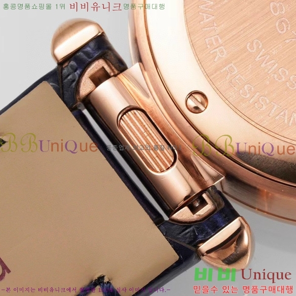 �Ļ� �� ��쿡 ��ġ WSPA0021-12 ����