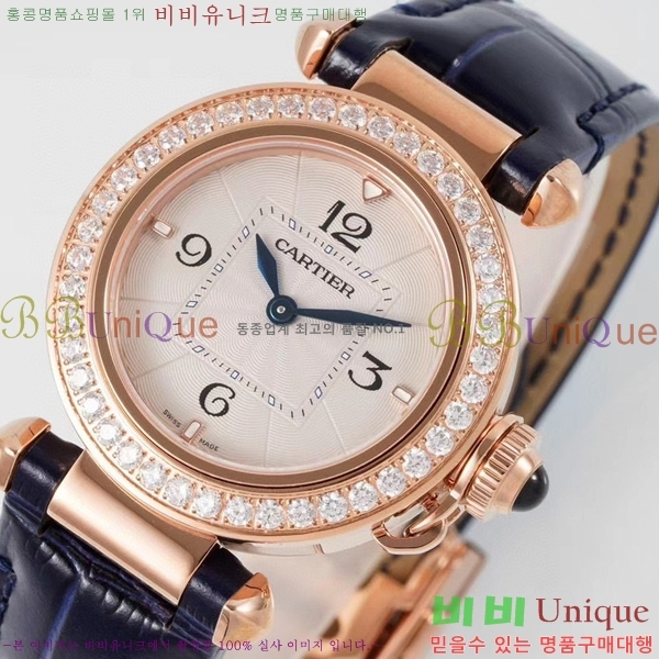 �Ļ� �� ��쿡 ��ġ WSPA0021-14 ����