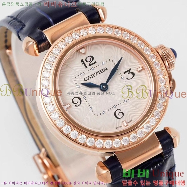 �Ļ� �� ��쿡 ��ġ WSPA0021-14 ����