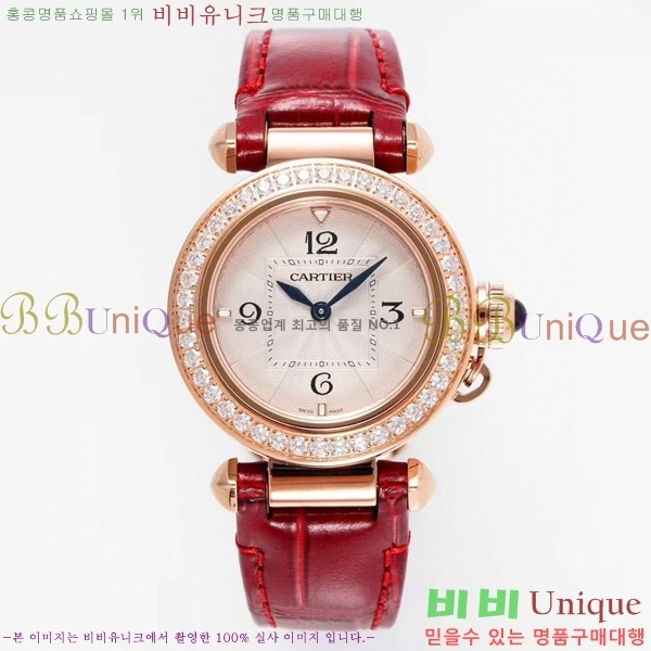 �Ļ� �� ��쿡 ��ġ WSPA0021-15 ����