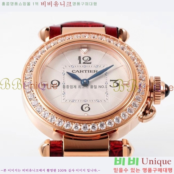 �Ļ� �� ��쿡 ��ġ WSPA0021-15 ����