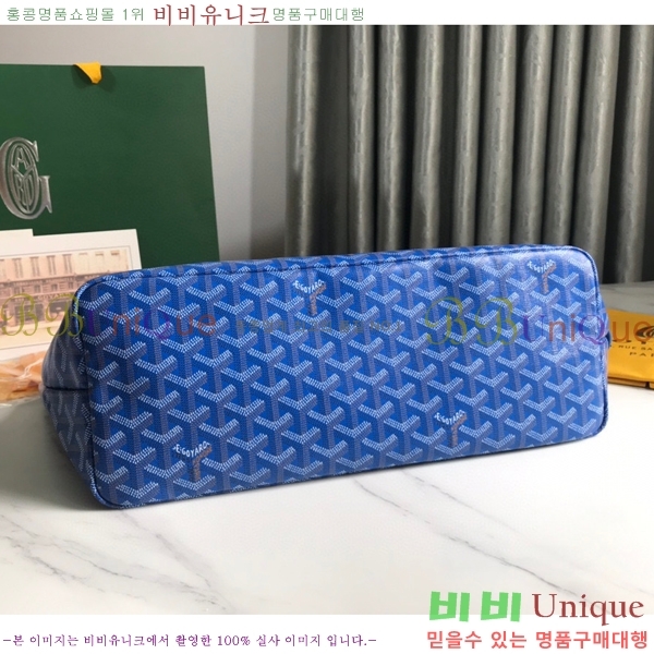 #���ߵ� �� �þ� �׸� �ݷ��� ����� GY020217-4