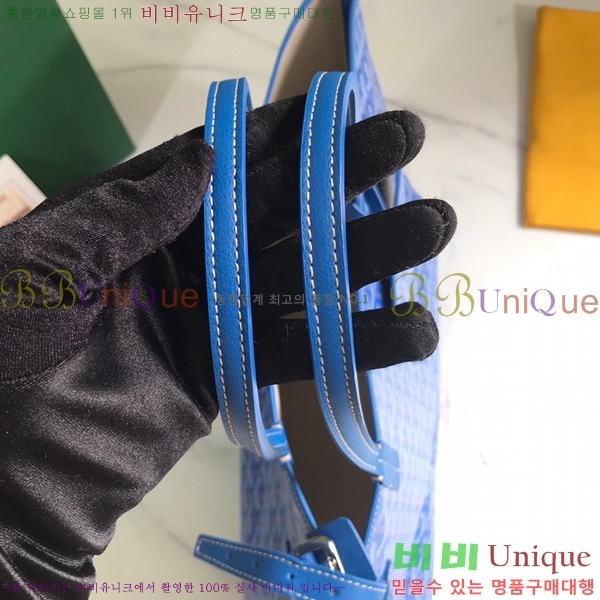 #���ߵ� �� �þ� �׸� �ݷ��� ����� GY020217-4