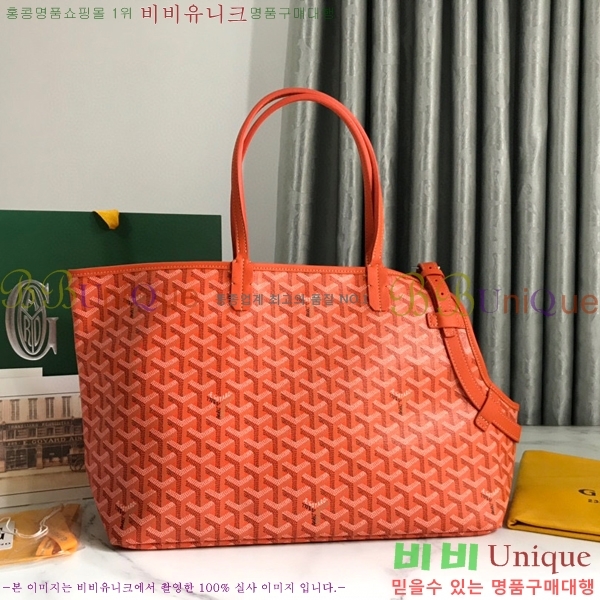#���ߵ� �� �þ� �׸� �ݷ��� ����� GY020217-6