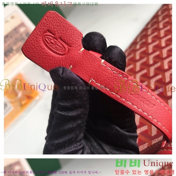 #���ߵ� �� �þ� �׸� �ݷ��� ����� GY020217-7
