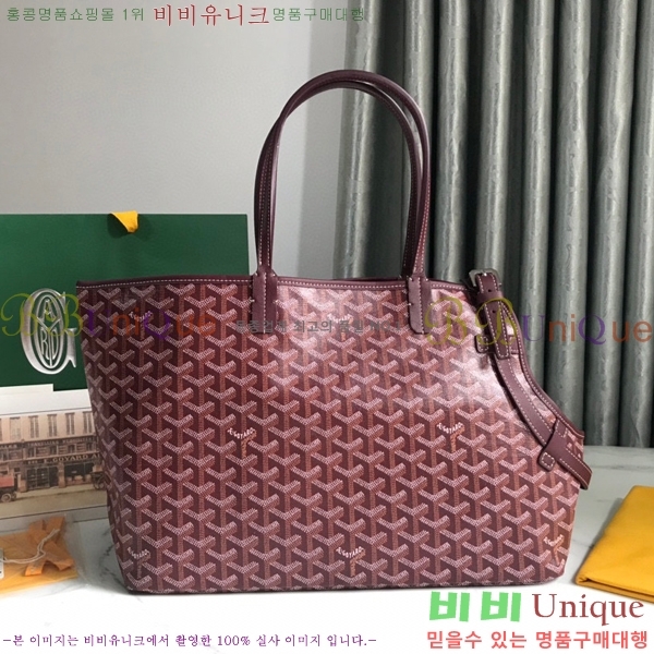 #���ߵ� �� �þ� �׸� �ݷ��� ����� GY020217-8