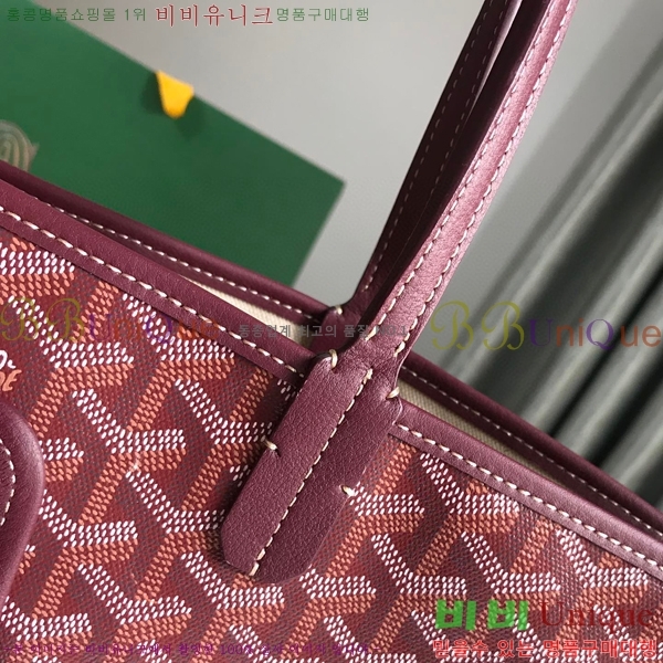 #���ߵ� �� �þ� �׸� �ݷ��� ����� GY020217-8