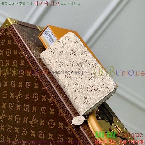 #���̺��� ���� ���� ���� ���� M61868-104