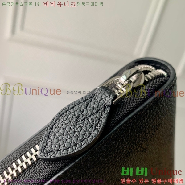 #���̺��� ���� ���� ���� ���� M61868-103
