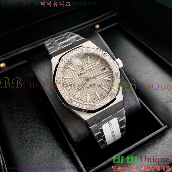 �������ǰ� �����ð� 1263312-4
