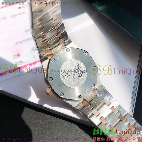 �������ǰ� �����ð� 1263312-1