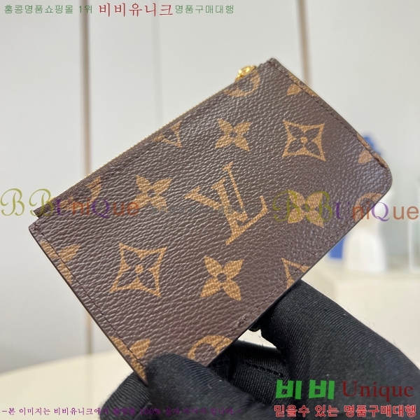 #���̺��� �ι� ī��Ȧ�� M81912-103