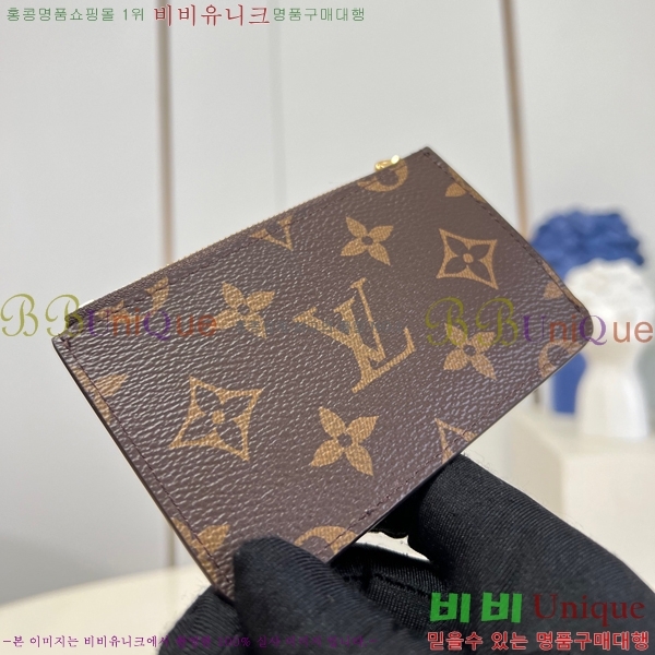 #���̺��� �ι� ī��Ȧ�� M81912-104
