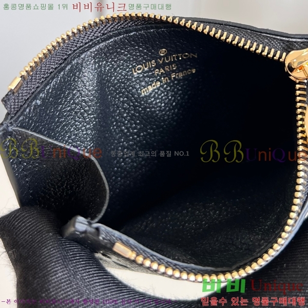 #���̺��� �ι� ī��Ȧ�� M81883-102