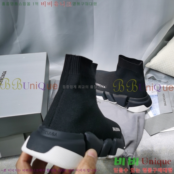 �߷��þư� ���ǵ巯�� ����Ŀ�� 2.0 BLA3574-14