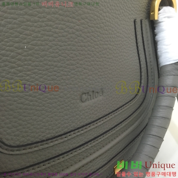 #���ο� ������ ���� ĳ�� �� 1199-9