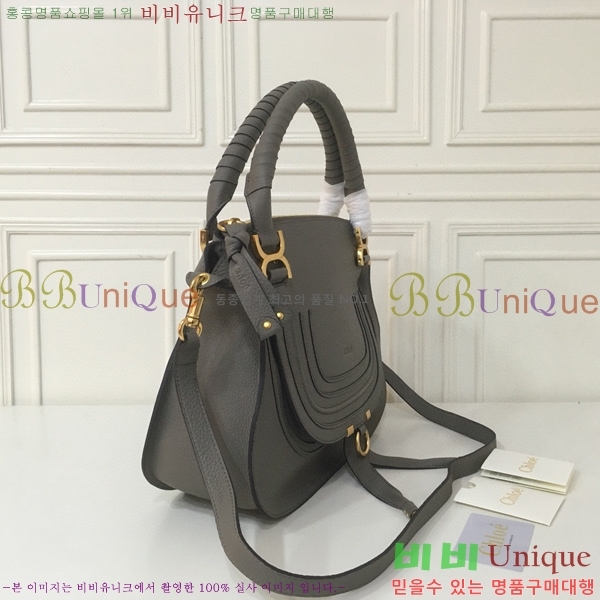 #���ο� ������ ���� ĳ�� �� 1199-9