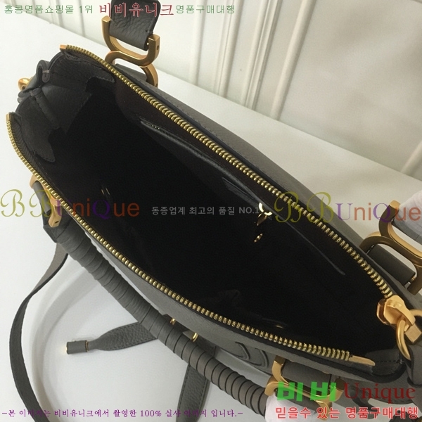 #���ο� ������ ���� ĳ�� �� 1199-9