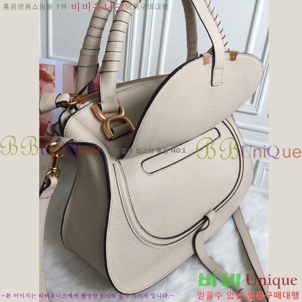 #���ο� ������ ���� ĳ�� �� 1199-7
