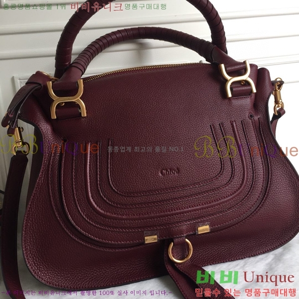 #���ο� ������ ���� ĳ�� �� 1199-6