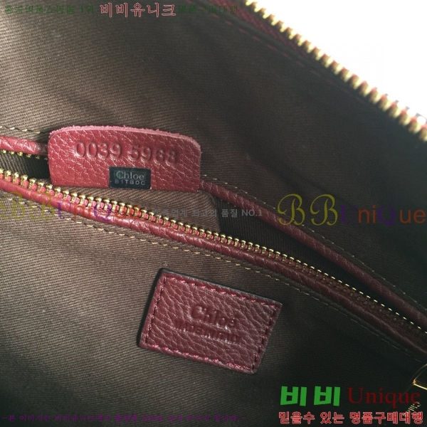 #���ο� ������ ���� ĳ�� �� 1199-6
