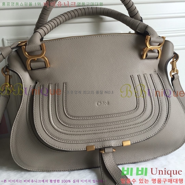 #���ο� ������ ���� ĳ�� �� 1199-4