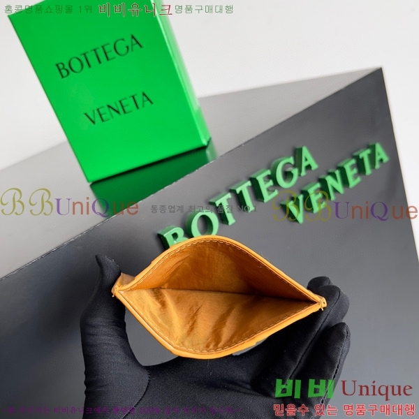 #���װ�����Ÿ �ſ�ī�� ���̽� 649587-205