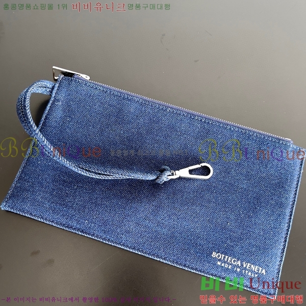#���װ�����Ÿ ���� �Ƹ��� ��Ʈ�� 70721-100