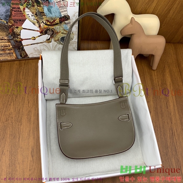 #�����޽� ���ÿ��� �̴� HE741151-11 ������Ʈ