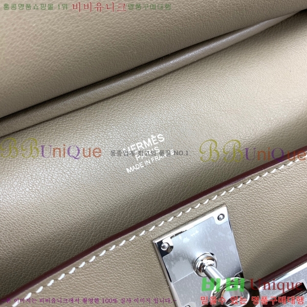 #�����޽� ���ÿ��� �̴� HE741151-11 ������Ʈ