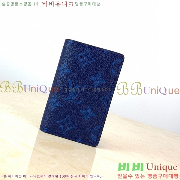 #���̺��� ���� ���ų����� M30301