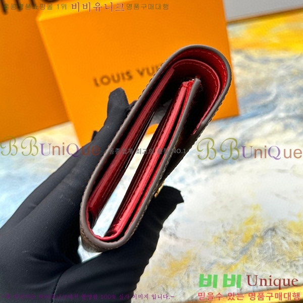 ���̺��� ���丰 ���� M41938-5 (���� Ǫ�þ�)